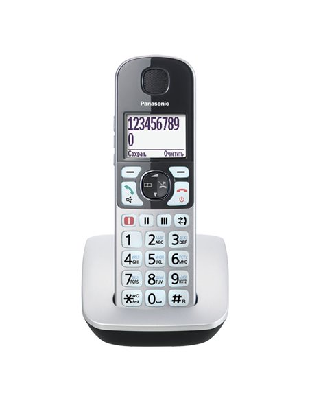 Telefon DECT Panasonic KX-TGE510, Argintiu Telefon DECT Panasonic KX-TGE510, Argintiu