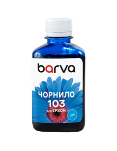Recipient de cerneală Barva E103, E103-696, Cyan