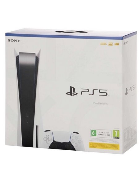 Consolă de jocuri SONY PlayStation 5 Digital Edition, Alb, 