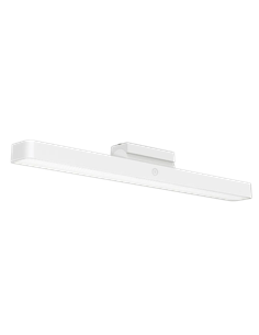 Потолочный светильник Xiaomi Magnetic Reading Light Bar, Белый 2