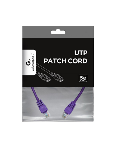 Патч-корд Cablexpert PP12-0.25M/V, CAT5e UTP, 0,25м,