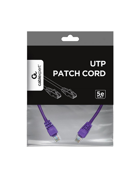 Патч-корд Cablexpert PP12-0.25M/V, CAT5e UTP, 0,25м, Патч-корд Cablexpert PP12-0.25M/V, CAT5e UTP, 0,25м,
