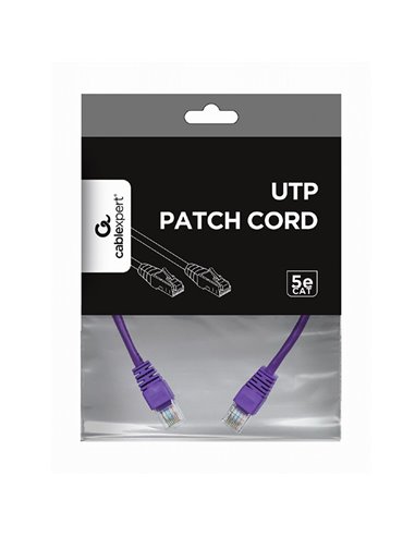 Патч-корд Cablexpert PP12-0.25M/V, CAT5e UTP, 0,25м,