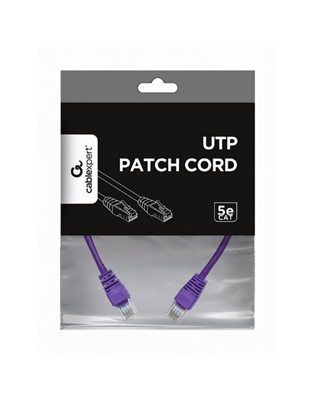 Патч-корд Cablexpert PP12-0.25M/V, CAT5e UTP, 0,25м, Патч-корд Cablexpert PP12-0.25M/V, CAT5e UTP, 0,25м,