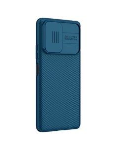 Husă tip carte Nillkin Redmi Note 10 - Camshield, Albastru 2