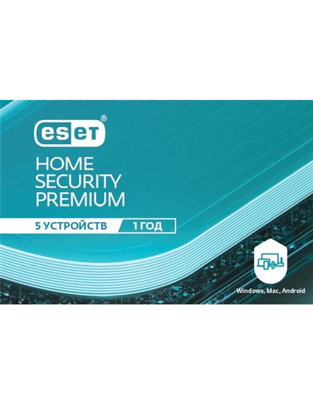 ESET Home Security Premium For 1 year. For protection 5 objects. ESET Home Security Premium For 1 year. For protection 5 objects.