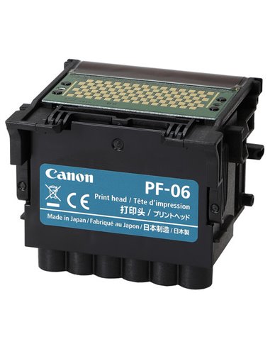 Печатающая головка Canon PF-06, Чёрный
