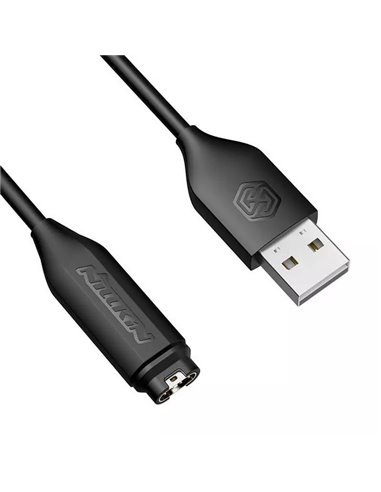 Зарядный кабель Nillkin Cable GARMIN, USB Type-A/Магнитный, 1м, Чёрный