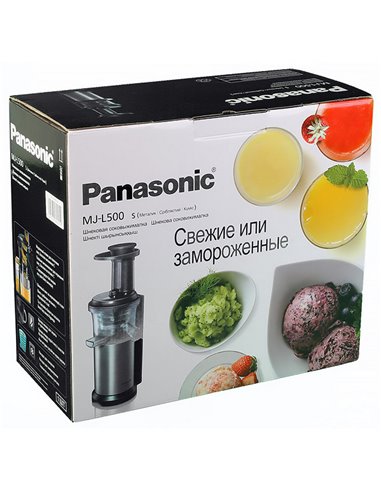 Storcător de fructe și legume Panasonic MJ-L500STQ, Negru