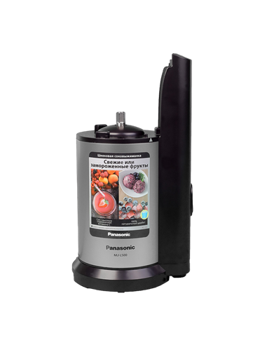 Storcător de fructe și legume Panasonic MJ-L500STQ, Negru