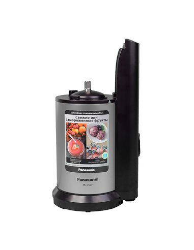 Storcător de fructe și legume Panasonic MJ-L500STQ, Negru