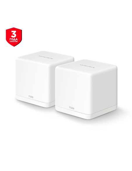 Mesh Wi-Fi система MERCUSYS Halo H30G (2-pack) / AC1300 Dual Band / 2 x Gigabit LAN Port