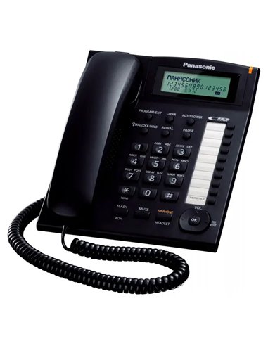 Проводной телефон Panasonic KX-TS2388, Чёрный