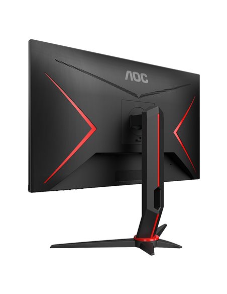 27.0” Игровой монитор AOC Q27G2U/BK / 1ms / 144Hz / sRGB 118% / Black
