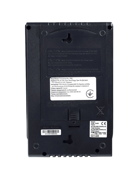 Sursă de alimentare neîntreruptibilă PCM CUB-850E, Offline, 850VA, Turn