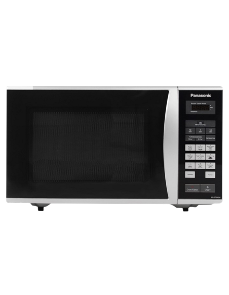 Cuptor cu microunde Panasonic NN-ST342MZUE, Argintiu