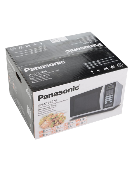 Cuptor cu microunde Panasonic NN-ST342MZUE, Argintiu