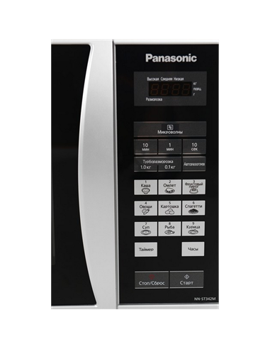 Cuptor cu microunde Panasonic NN-ST342MZUE, Argintiu