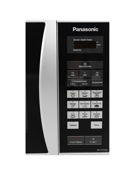 Cuptor cu microunde Panasonic NN-ST342MZUE, Argintiu
