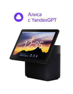 Умная колонка Yandex Station Duo Max YNDX-00055, YandexGPT, Zigbee, Чёрный