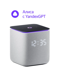 Умная колонка Yandex Station Midi YNDX-00054, YandexGPT, Zigbee, Grey