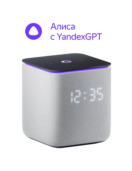 Difuzor Inteligent Yandex Station Midi YNDX-00054, YandexGPT, Zigbee, Grey