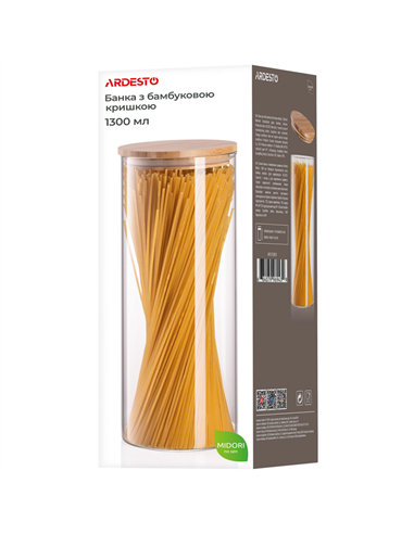Контейнер Ardesto AR1313BLR, Прозрачный