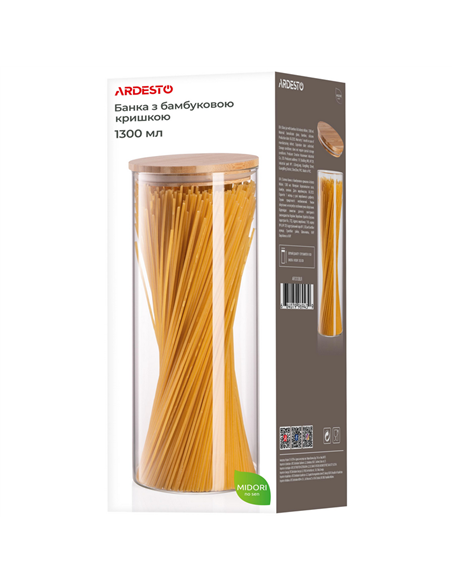 Cutie alimentara Ardesto AR1313BLR, Transparent Cutie alimentara Ardesto AR1313BLR, Transparent