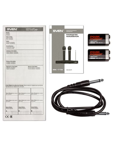Microfon Karaoke SVEN MK-715, Fără fir, Negru