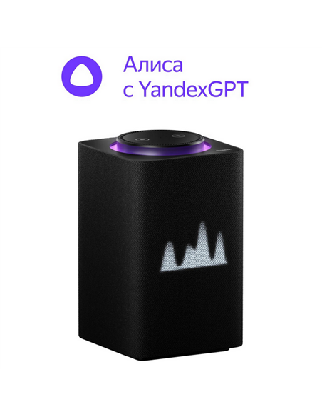 Умная колонка Yandex Station Max YNDX-00053, YandexGPT, Zigbee, Чёрный