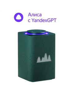 Difuzor Inteligent Yandex Station Max YNDX-00053, YandexGPT, Zigbee, Verde