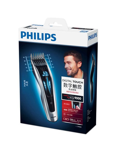 Машинка для стрижки Philips Series 9000 HC9450/15, Чёрный | Серебристый
