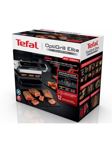 Электрический Гриль Tefal OptiGrill Elite, 2000Вт, Серебристый