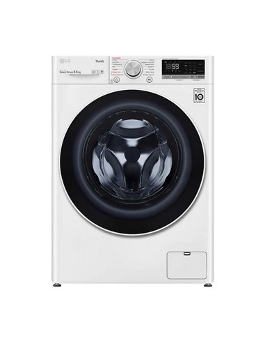 Стиральная машина LG F2WV5S8S0E, 8,5кг, Белый