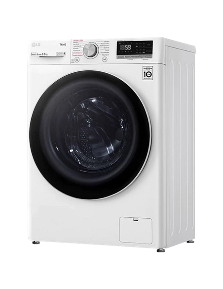 Mașină de spălat LG F2WV5S8S0E, 8,5kg, Alb