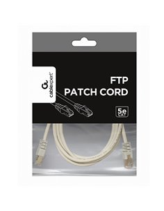 Patch cord Cablexpert PP22-2M, Cat5e FTP, 2m, Gri 2