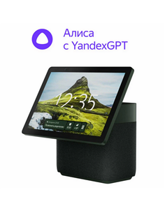Difuzor Inteligent Yandex Station Duo Max YNDX-00055, YandexGPT, Zigbee, Verde