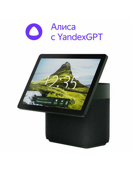 Умная колонка Yandex Station Duo Max YNDX-00055, YandexGPT, Zigbee, Зелёный