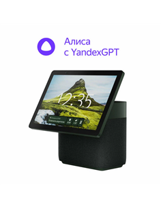 Умная колонка Yandex Station Duo Max YNDX-00055, YandexGPT, Zigbee, Зелёный 2