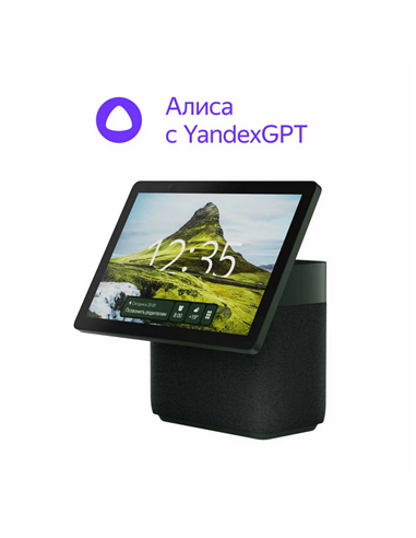 Умная колонка Yandex Station Duo Max YNDX-00055, YandexGPT, Zigbee, Зелёный