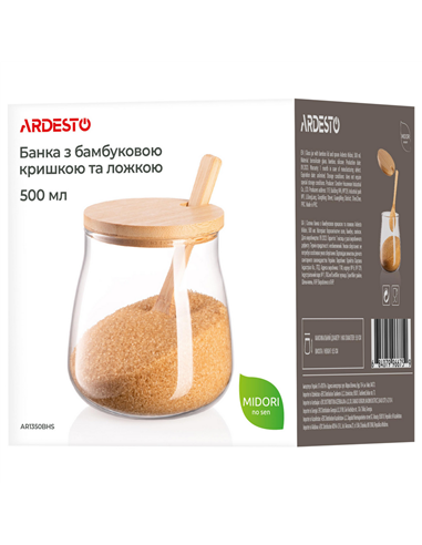 Контейнер Ardesto AR1350BHS, Прозрачный