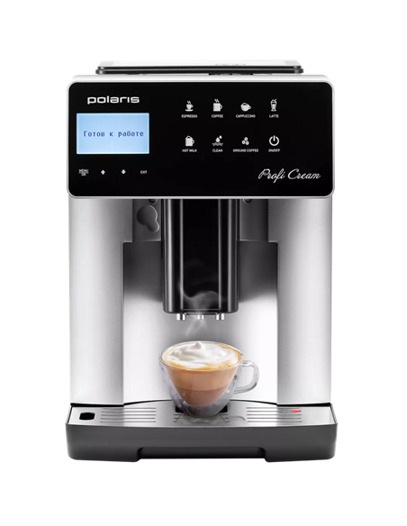 Aparat de cafea Polaris PACM2055AC, Oțel Inoxidabil | Negru