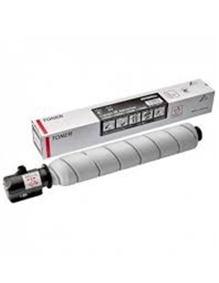 Compatible toner for Canon C-EXV59 imageRUNNER 2625i/2630i/2645i 30K Integral