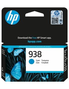 HP 938 (4S6X5PE) Cyan Original Ink Cartridge for HP OfficeJet Pro 9125e, 9135e, 9720, 9730, HP OFFICEJET PRO 9120 ALL-IN-ONE...
