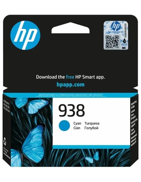 HP 938 (4S6X5PE) Cyan Original Ink Cartridge for HP OfficeJet Pro 9125e, 9135e, 9720, 9730, HP OFFICEJET PRO 9120 ALL-IN-ONE...