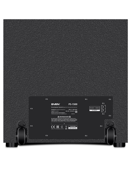 Boxa portabila SVEN PS-1500 Black / 500W / Bluetooth / NFC / FM tuner / USB