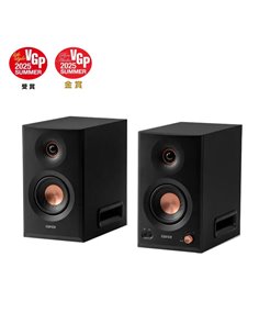 Студийные мониторы Edifier MR5 /110W/ Black