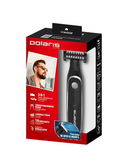 Машинка для стрижки Polaris PHC 0202R, Чёрный | Серебристый