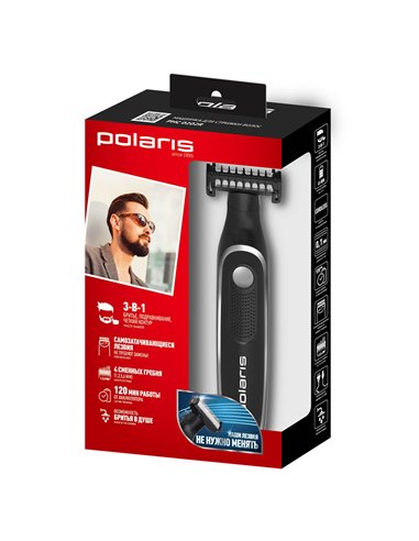 Машинка для стрижки Polaris PHC 0202R, Чёрный | Серебристый