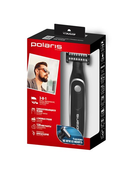 Машинка для стрижки Polaris PHC 0202R, Чёрный | Серебристый